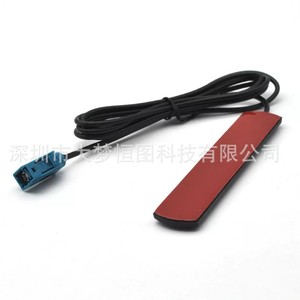 Combination Antenna 2.4G Gsm Gprs 4G WifI Patch Straight <b>Board</b> Fakra Header <b>Black</b> - Product Image 2