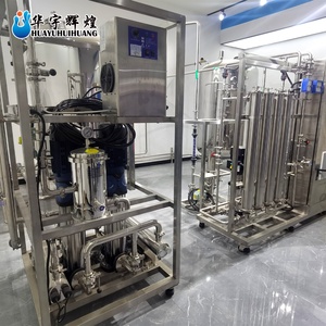 Solutions <span class=keywords><strong>pour</strong></span> l'<span class=keywords><strong>eau</strong></span> dure des ateliers industriels, <span class=keywords><strong>traitement</strong></span> <span class=keywords><strong>de</strong></span> l'<span class=keywords><strong>eau</strong></span> par osmose inverse, 1000LPH, SS304, installation d'osmose inverse massive - Product Image 2