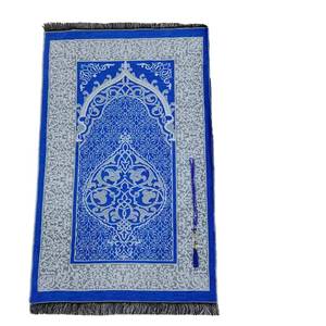Juego de Alfombras de Viaje Portátiles, Alfombra Islámica Moderna, Alfombra de Oración de Poliéster Tejido, Cojín Suave, Hecho a Máquina - Product Image 4