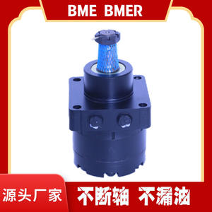 Plataforma de Trabajo Aérea Eléctrica Genie GS-1930 con Motor Hidráulico Cicloidal BMER para Elevador de Tijera - Product Image 5