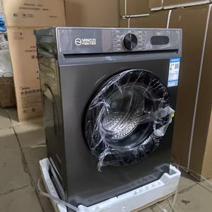 All-in-One Stainless Steel 8kg 9kg 10kg 12kg Dryer Automatic Front-Load Washing Machine 10kg Front Load - Product Image 3