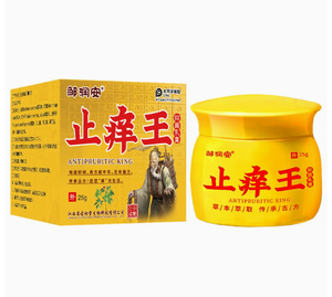 <span class=keywords><strong>Pommade</strong></span> anti-démangeaisons, soulagement rapide des démangeaisons, démangeaisons de la peau des pieds, usage externe, hypoallergénique, soulagement de la douleur - Product Image 4