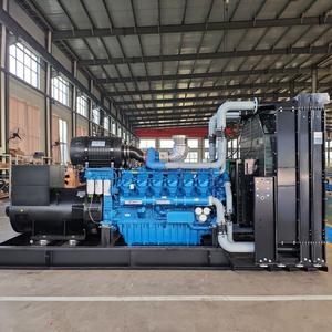 เครื่องกำเนิดไฟฟ้าก๊าซ LPG ขนาด 1650kva 1320kw ราคาโรงงาน สำหรับงานอุตสาหกรรมและเชิงพาณิชย์ - Product Image 3