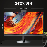 PC Tout-en-un 4K 27 pouces haute performance en gros, Intel Core i7/i9, pour la conception universitaire et les laboratoires informatiques