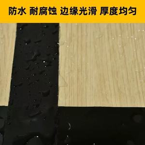Bande d'étanchéité en butyl Chenyang pour poutres de terrasse, qualité industrielle, forte adhérence, protection des planches de bois - Product Image 4