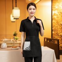 Uniforme de serveur/serveuse personnalisé avec logo pour restaurant et hôtel