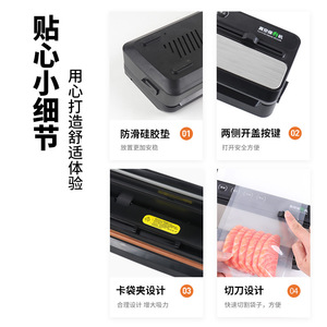 Machine d'emballage sous vide électrique entièrement automatique pour usage domestique, 30 cm - Product Image 4