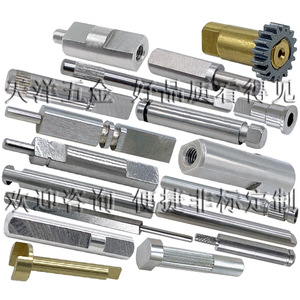Tianyang Hardware Precision Knurled Motor Shaft 20mm Gear Drive Shaft Stainless Steel Aluminum Brass Machining Customizable - Product Image 1