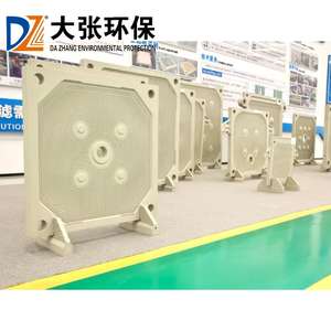 Nouvelle plaque diaphragmatique - Plaque filtrante soudée/divisée haute pression personnalisable - Marque Geetly Filtration - Garantie 1 an - Product Image 2