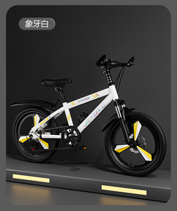Bicicletta da Montagna <span class=keywords><strong>Laser</strong></span> Gold per Bambini, 7-18 Anni, Bici per Studenti, Ragazzi e Ragazze, Sospensione, Freno a Disco, Velocità Variabile MTB - Product Image 4