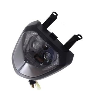 <span class=keywords><strong>Phare</strong></span> de moto Yongjin 12V <span class=keywords><strong>LED</strong></span> pour Yamaha MT07 <span class=keywords><strong>MT</strong></span> <span class=keywords><strong>07</strong></span> FZ07 2014 2015 2016 2017 - Product Image 4