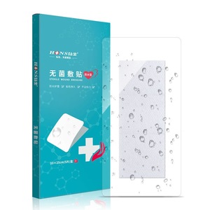 Pansement stérile Hongsheng 10x25cm imperméable pour césarienne, pansement postopératoire pour le bain, boîte de 5 pièces - Product Image 5