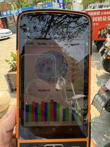 Base réceptrice CHC I73 + RTK GPS d'occasion Version Y Rover International Matériel d'arpentage terrestre CHCNAV DGPS d'occasion - Product Image 5