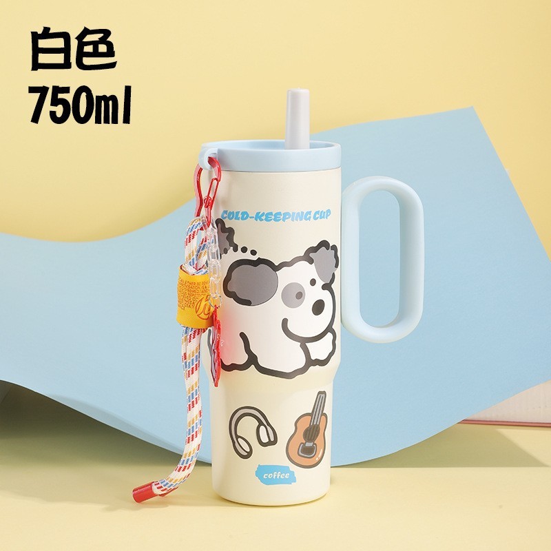 Blue and white keychain stickers [750ML]