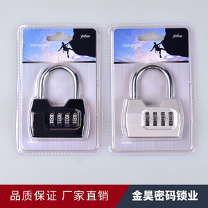 Combination <b>Pad</b> <b>Lock</b> Rectangular Zinc Alloy Blue Green Mechanical Outdoor Hardware 7mm Shackle - Product Image 2