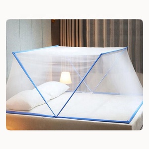 Accessoires pour cadre de moustiquaire pliable portable - Product Image 1