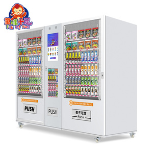 Self Services Café américain Nourriture et boissons Distributeur automatique <span class=keywords><strong>Pizza</strong></span> Machine automatique - Product Image 2