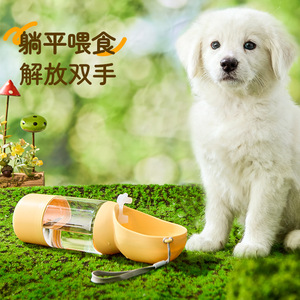 Distributeur d'eau et de nourriture pour animaux de compagnie, bouteille d'eau portable pour animaux de compagnie en plein air, gobelet à eau pour chien, distributeur d'eau, tasse de voyage pour animaux de compagnie. - Product Image 3