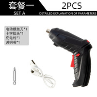 Ensemble de tournevis électriques rechargeables multifonctionnels pour les machines d'ingénierie et de construction