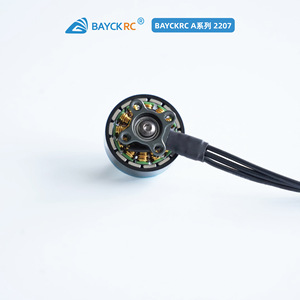 Motor de Carreras BAYCKRC Serie A 2207 2085KV de 5 Pulgadas 3-6S - Product Image 3