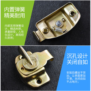 Dining Table Buckle Bronze Color Iron Material Durable Tabletop <b>Lock</b> Connector - Product Image 4