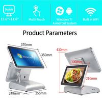 Écran tactile tout-en-un i7 de 15.6 pouces de haute qualité, J1800 carte principale Windows caisse enregistreuse systèmes Pos pour Restaurant