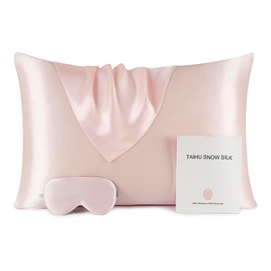 Taie d'oreiller en soie de mûrier 100% de taille standard Queen King, 16/19/22 Monme, infusée d'ions argent, style moderne tissé - Product Image 1
