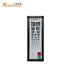 Boîte lumineuse pour tableau d'acuité visuelle Mplent Led Vision Chart Light Box 5m E, alimentée électriquement, pour test d'acuité visuelle des adultes - Product Image 2