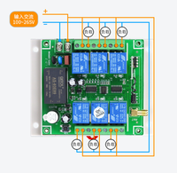 Télécommande industrielle sans fil 6 canaux pour interrupteur LED, relais 10A, étanche, code d'apprentissage, 300m, 6 boutons, AC 100-440V