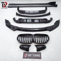 Kit carrosserie en fibre de carbone pour BMW X1 F48 LCI : Lame avant, jupes latérales, diffuseur arrière, spoiler de toit, calandre, coques de rétroviseurs, spoiler arrière