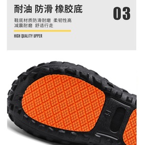 <b>Chef</b> Shoes Unisex EVA Rubber Anti-Slip Waterproof Kitchen Work Shoes Autumn Winter Tire Soled Safety Shoes - Product Image 5