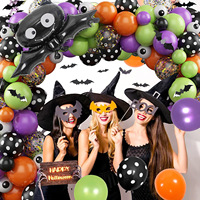 Ensemble de décorations pour fête d'Halloween - Ballons en latex et guirlandes avec motifs fantômes, yeux et chauves-souris - Pack en gros