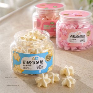 Biscotti Croccanti allo Yogurt alla Frutta <span class=keywords><strong>per</strong></span> Bambini, Etichetta Privata OEM Personalizzata, Confezione Snack da 27g - Product Image 2