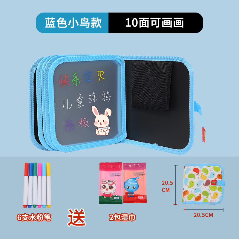 Estilo pájaro azul 10 lados