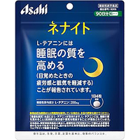 Tablet Peningkat Kualitas Tidur Asahi Nenight P36 Berkualitas Tinggi 360 Tablet Persediaan 90 Hari Buatan Jepang