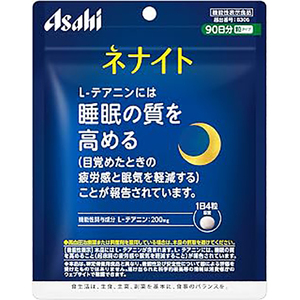 Pastillas para Mejorar el Sueño Asahi Nenight P36, 360 Unidades (Suministro para 90 Días), Japón - Product Image 1