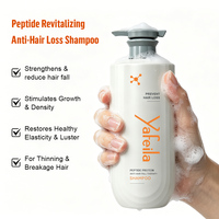 Ensemble de shampooing anti-chute de cheveux personnalisé OEM avec peptides |   Traitement de croissance capillaire au tripeptide-1 de cuivre en marque blanche, vente en gros, faible MOQ