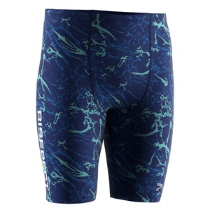 Traje de Baño Elástico para Hombre con Propiedades Profesionales Resistentes al Cloro, que Ofrece una Menor Resistencia al Agua y Máxima Comodidad - Product Image 3