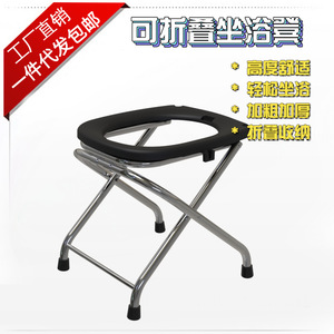 Tabouret de bain EasyClean 35 cm, pliable, antidérapant, pour personnes âgées et femmes enceintes, chaise de douche et de toilette - Product Image 3