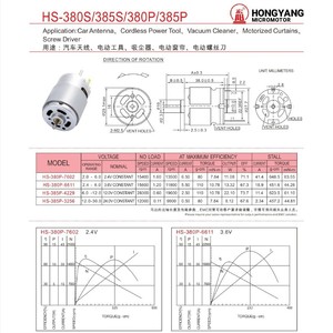 Moteur miniature DC Hongyang Rs380 à balais, 2000-30000 tr/min, pour tournevis électrique et perceuse - Product Image 2