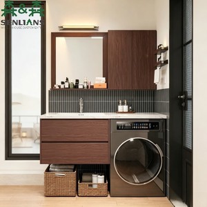 <span class=keywords><strong>Mobile</strong></span> <span class=keywords><strong>Bagno</strong></span> Moderno Minimalista in Pietra Sinterizzata SLS <span class=keywords><strong>con</strong></span> Spazio per Lavatrice, <span class=keywords><strong>Mobile</strong></span> Sospeso Personalizzato Effetto Legno - Product Image 3
