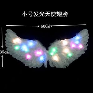 Ailes d'ange lumineuses pour enfants, accessoires de déguisement pour filles, elfes et fées, performance photo-cosplay, décoration dorsale pour adultes, lumineuses - Product Image 6