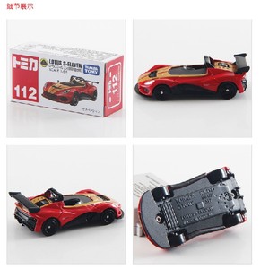 <span class=keywords><strong>Tomica</strong></span> 1/64มินิหล่อของเล่นรถรุ่น3-Eleven รถสปอร์ตโลหะผสมแปลงสภาพ - Product Image 4
