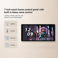 Panneau de contrôle intelligent Tuya 7 pouces 2026 en gros avec écran tactile, hub WiFi Zigbee, application Smart Life, Alexa intégrée et commande vocale IR