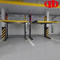 Ascenseur de stationnement vertical commercial à deux étages, élévateur hydraulique à double arbre, haute capacité de charge avec verrou de sécurité, certifié CE