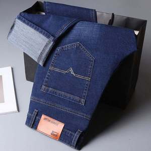 Nuovi Jeans da Uomo Autunno Inverno, Lavaggio Sbiancato, Gamba Dritta e Larga, Casual Business Versatile, Elasticizzati per Lavoro e Strada - Product Image 3