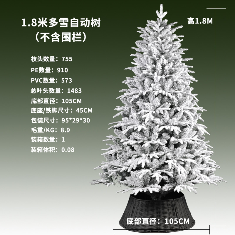 Árbol automático de flocado mixto con cabeza 180cm755 Pe