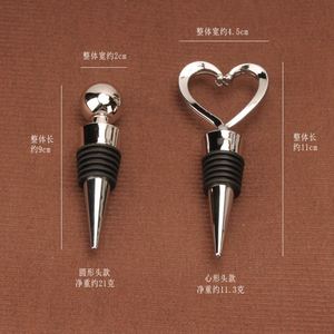 Bouchon de bouteille réutilisable créatif en forme de cœur rouge pour vin et champagne - Product Image 4