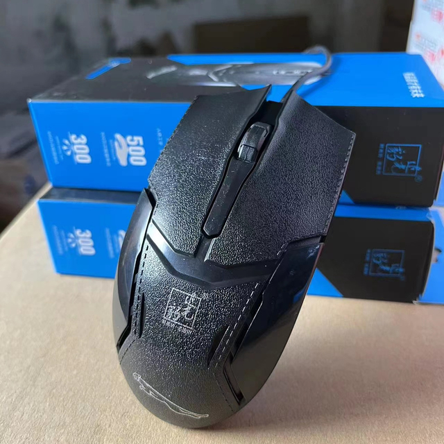 Hot Selling Leopard 179 Wired USB Optical 3D Desktop Gaming Home Office Leather Texture Surface Mouse Wholesale