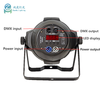 Lampu Par Cob Rgbw 100W Warna-warni dengan Lampu Par Cob Led Dmx untuk Panggung Bar Dj Disko Teater Pernikahan